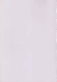 [B I Project] Heaven Gate 1 (Dead or Alive) [Hi-Res]