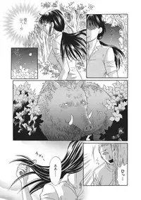 [Anchors] Kemono DIRECT 2