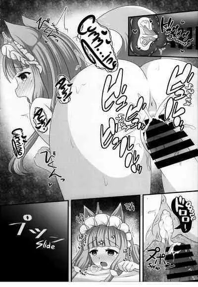 Maho Hime Connect! 3