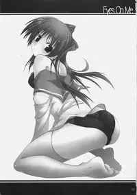 (SC31) [MARCH (Minakuchi Takashi)] -Eyes on Me- (ToHeart2)