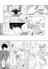 [Ozaki Miray] The Great Escape 2 Shokai Genteiban