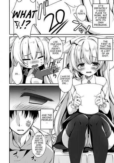 Oujo-sama no Oose no Mama ni