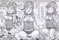 (CR37) [Takimoto Doujou (Kyuusho Tarou)] Dragon & Dragon (Dragon Quest, Dragonball)