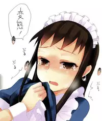 (C75) [abgrund (udk)] BD! (Narutaru) [Sample]