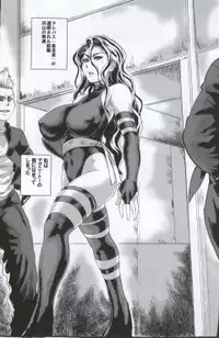 (SC48) [Tsurugashima Heights (Hase Tsubura)] Marvelous! (X-MEN) [Sample]