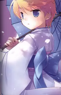 (C72) [cube (Enari Yumi)] Magic Words (Romancing SaGa -Minstrel Song-)