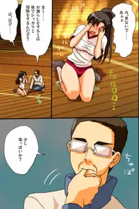 [DL Mate] Mousou Nisshi