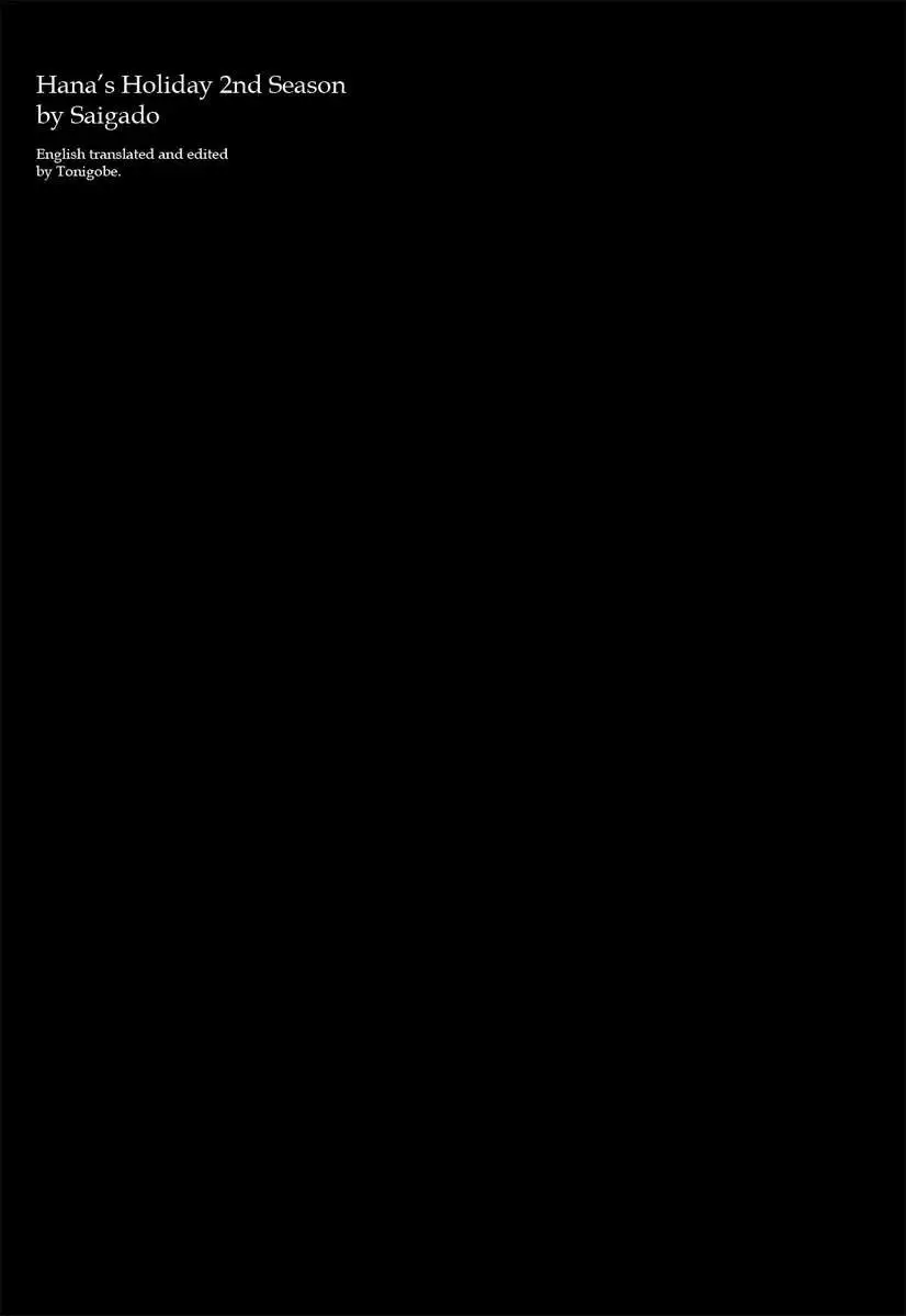 Hana's Holiday 2nd Season