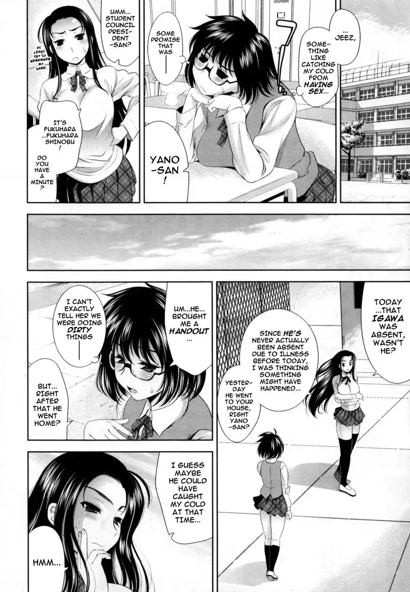 Bust to Bust Chapter 5