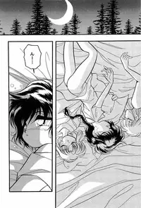 [Anthology] Aniparo Miki 2 (Various)