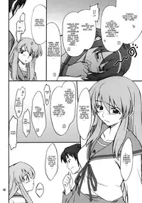 [P-Forest (Hozumi Takashi)] Mousou Desho Desho? Sore wa Kinsoku Jikou desu! (The Melancholy of Haruhi Suzumiya) [English] [EHCove]