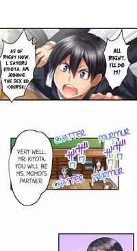 Welcome To Open Sex Class