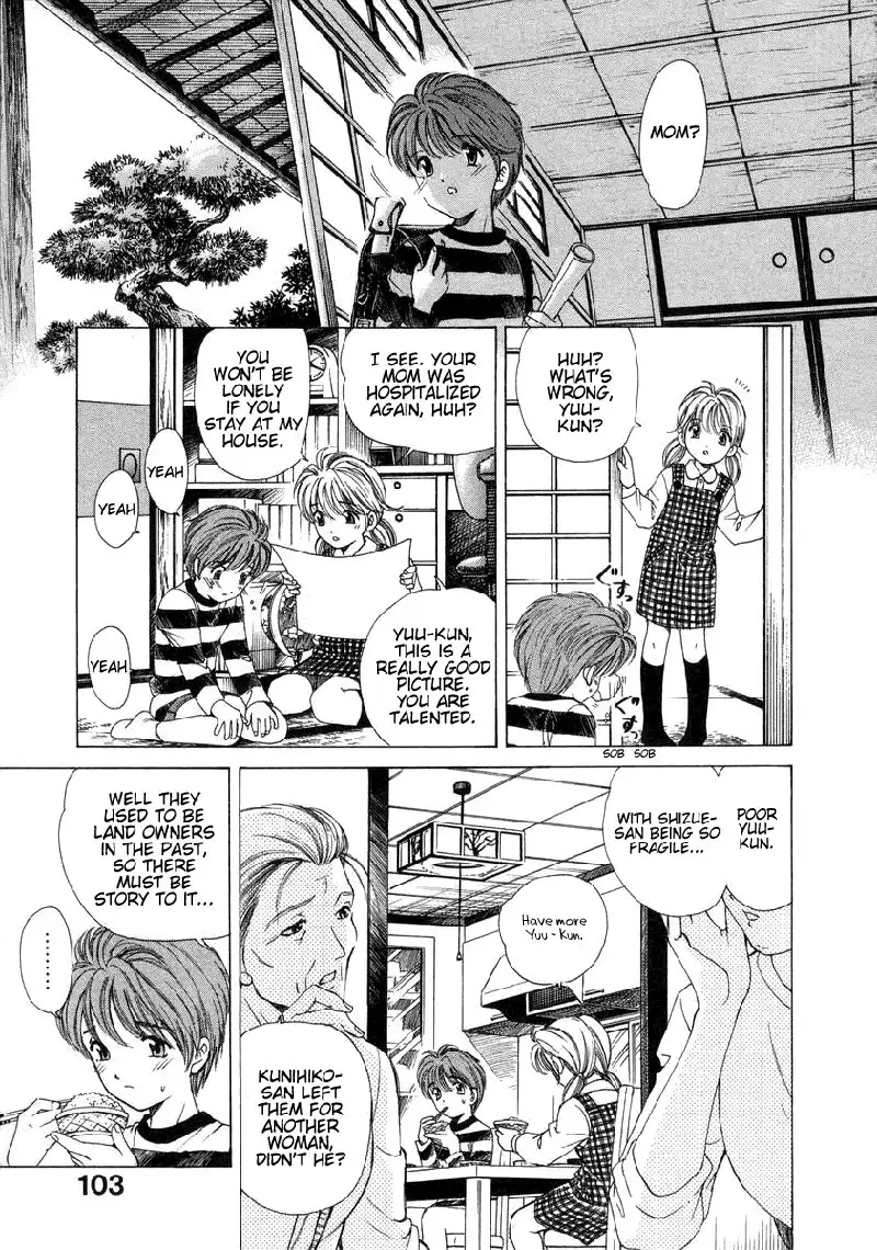 Koi Kara Hajimaru V1 - CH5