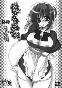 (C82) [Otomekibun (Sansyoku Amido.)] Gakkou de Seishun! Soushuuhen 1 [Chinese] [千易夏河崎個人漢化]