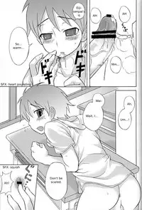 [Datsuryoku Kenkyuukai (Kanbayashi Takaki)] Kamikirimushi [English]