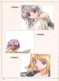 Pythian Yamamoto Kazue Artworks