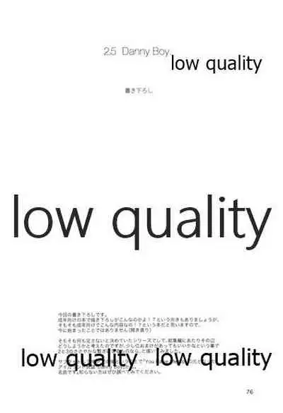 Chihaya to Iru Fuukei encore