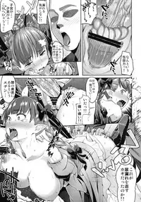 [Low-Tension (tsutsumi)] O-RiNG (Touhou Project) [Digital]