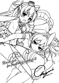 (C86) [Mukousharan (Chiyami)] COMIC Kazetsuama (Kantai Collection -KanColle-) [Chinese] [脸肿汉化组]