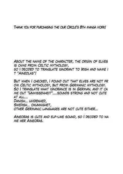 Entrapping Innocence Elves Who Live Deep In Forest