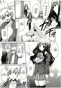 [Shinonome Ryu] Himegoto [English] [aceonetwo]