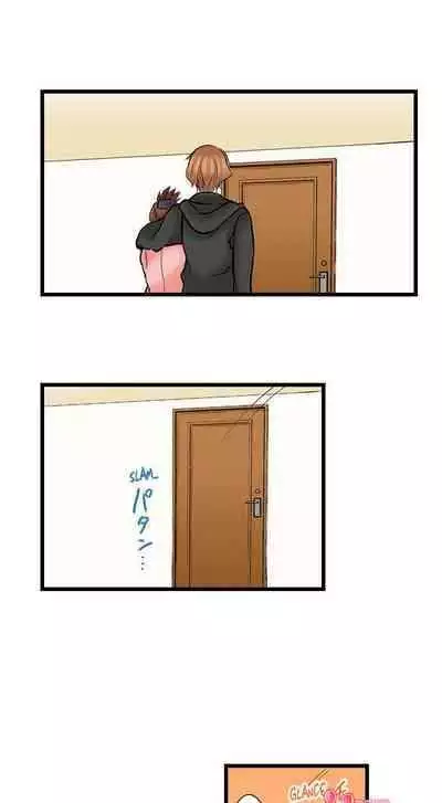 [BURIO] Touching My Older Sister Under the Table (Complete) [English]