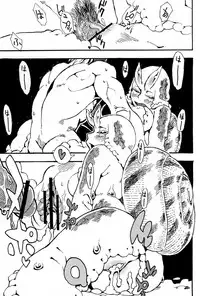 (C84) [Niku Drill (Kanemaki Thomas)] Jingai Shunman 7