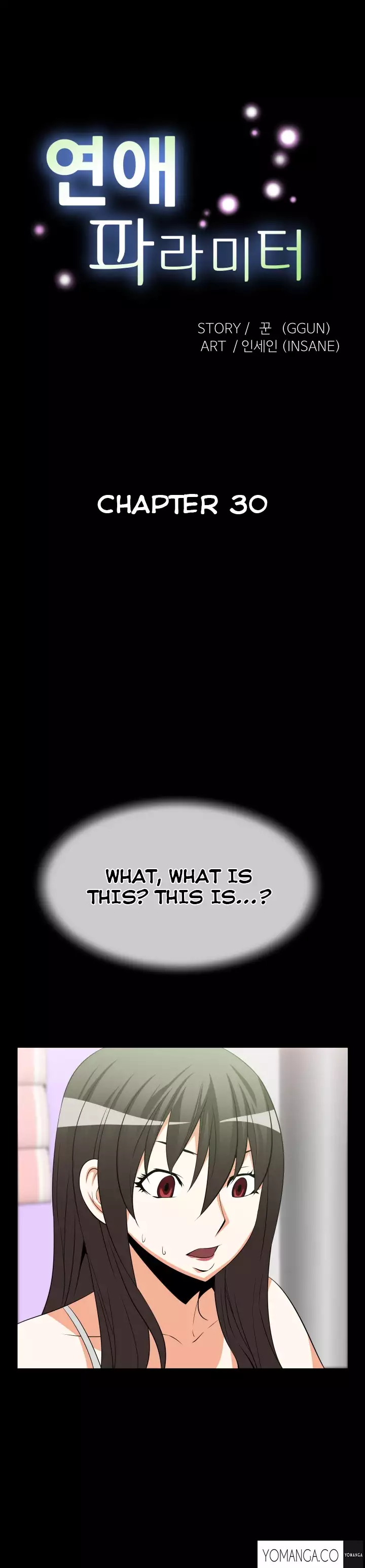 Love Parameter Ch.1-41