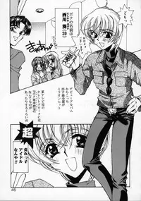 [AYUMU.M] DNA | Dark is the Night for All.