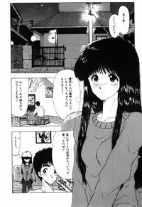 [Ohnuma Hiroshi] Manji Bazooka