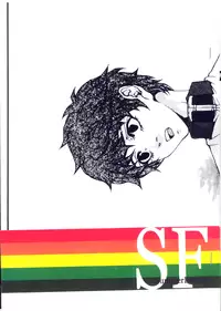 [APART (Yanagisawa Yukio)] Summer Festival (Mobile Suit Gundam) (English)