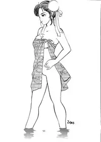 (C46) [Neuroleptica Jikkou Iinkai (Various)] Neuroleptica (Various)