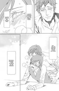 [Zaria] Sweet Dinner [Eng]