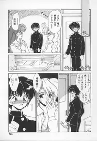 [Anthology] Jokyoushi no Kan (The Model of Governess)