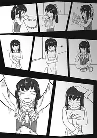 [Lettuce-Labo] 2016年のTeachingFeeling本 (Teaching Feeling) [Digital]