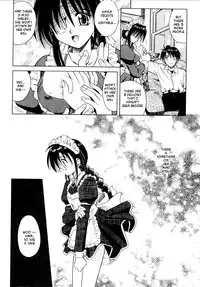 [Matra Milan] Palladium Garden [English] [Hmanga-project]