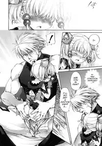 [Otentomaru (Nakamura Kanko)] Moemu (Super Robot Wars) [English] [QB-TL]