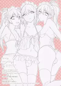 (C87) [Ash Wing (Makuro)] BF EXTRA [English] [TSHH]