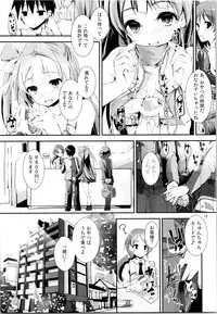 (C88) [Yagisaki Ginza (Yagami Shuuichi)] Elo Live! collection II (Love Live!)