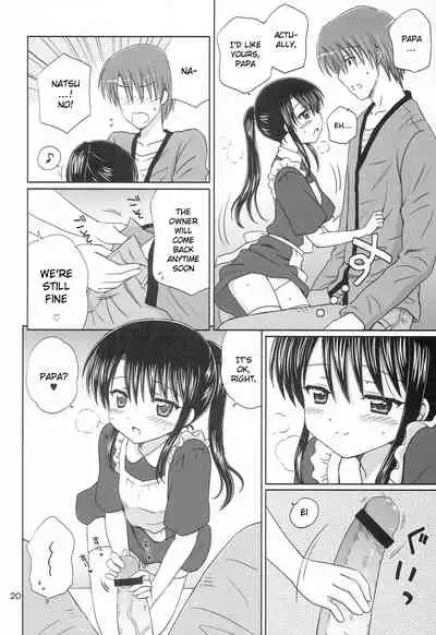 (C79) [NIKOPONDO (Aoyama Reo)] DG - Daddy’s Girl Vol. 6 [English] [SquigglesJP]