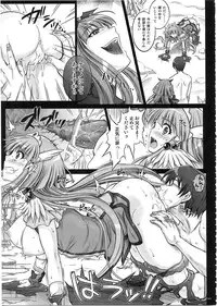 (COMIC1☆7) [Cyclone (Izumi, Reizei)] 1003 Cyclone no Soushuuhen 3 (Various)