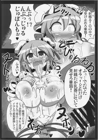 (C88) [BAD FRIEND (Roki, Rindou)] Saimin! Negai o Kiku Sennin (Touhou Project)