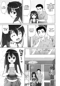 [Fuji Shinobu] Koakumalita | Little demon lolita [English] [Rin]