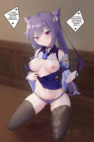 KEQING'S MARRIAGE COMMITMENT THROUGH SEX [English] [Rewrite]