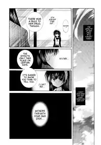 (C68) [Sakurakan (Seriou Sakura)] Tobikiri no Himitsu 3 <<Kanketsuhen>> | The troubling secret << Final chapter >> (Inuyasha) [English] [EHCove + Hennojin]