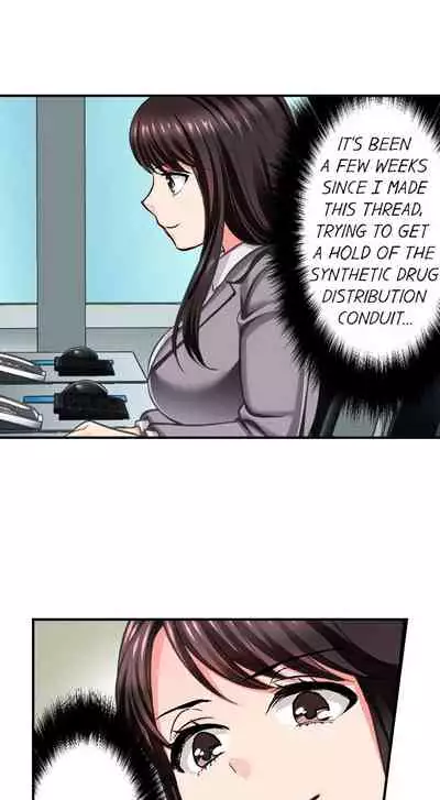[Motika] Sex is Part of Undercover Agent’s Job? (Ch.1-45) [English]