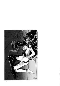 [URA] Captured 9 (I'll Make a Habit of It (Chou Kuseninarisou), Tonde Buurin (Super Pig), You're Under Arrest, G Gundam, Rayearth)