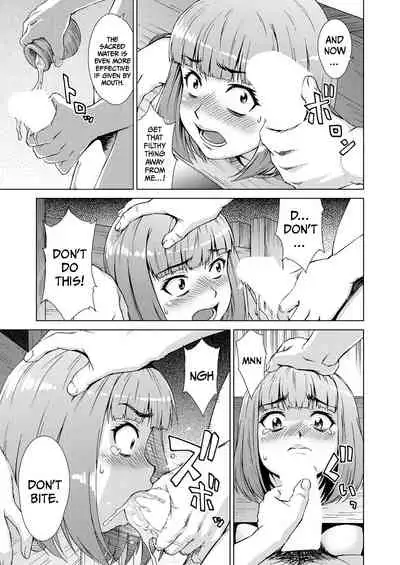 Ryoshuu no Mura | Village of Prisoners Ch. 1-2