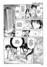 [Oohashi Kaoru] Sister Trap [English] [Solaris-SVU]