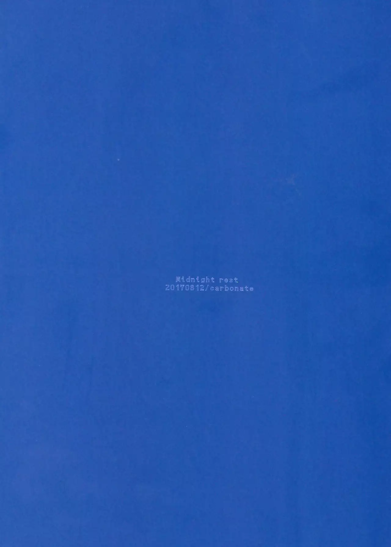 Mayonaka no Kyuusoku